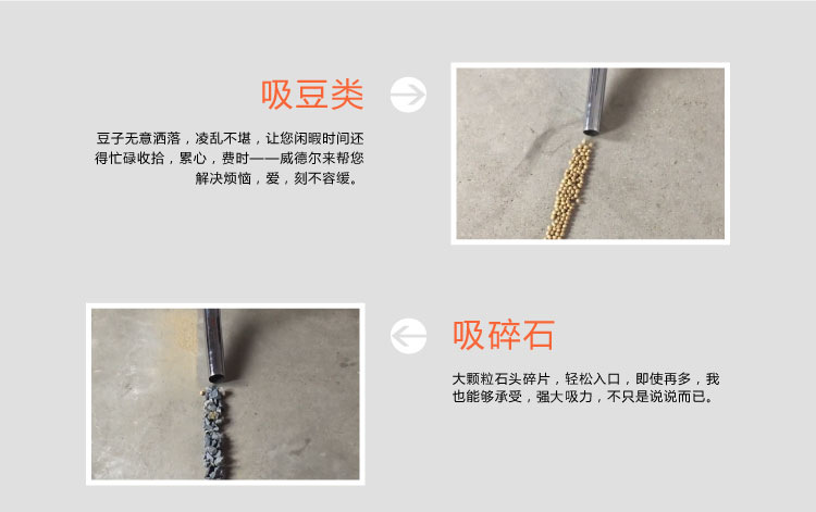 仓库吸灰尘用工业吸尘器 仓库吸灰尘用工业吸尘器