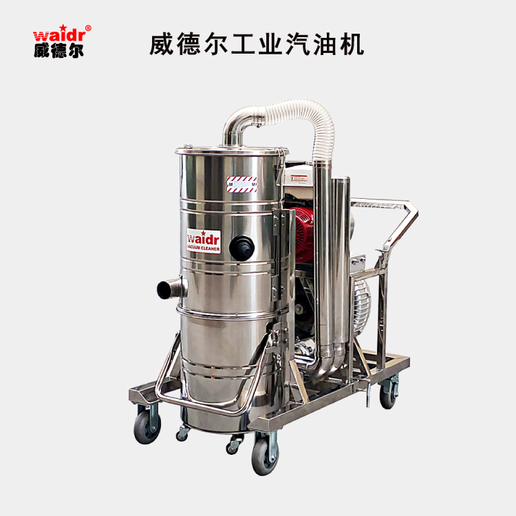 大功率工业汽油机吸尘器 大功率工业汽油机吸尘器