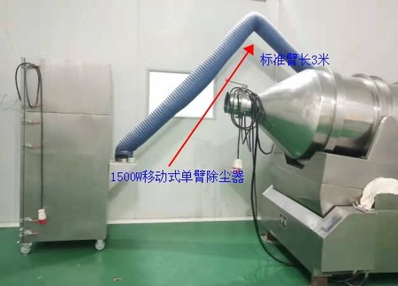 單機小型脈沖除塵器