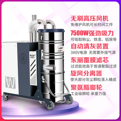 濾筒吸塵器生產廠家.jpg