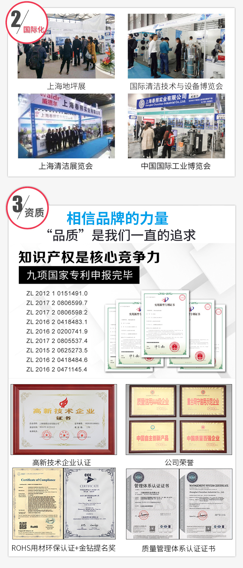 CNC專用配套吸塵器廠家