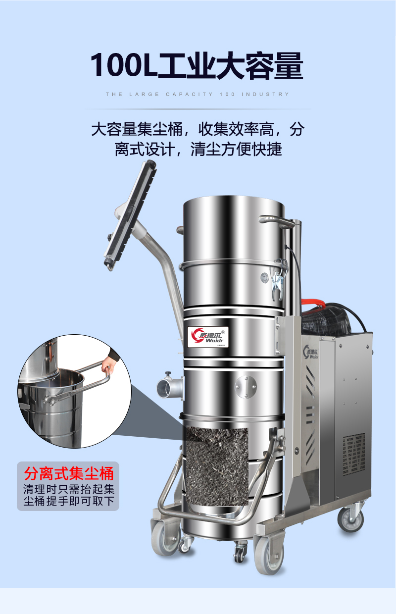 WX100-30詳情_05.jpg