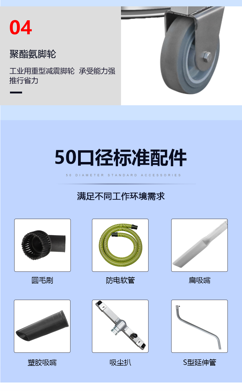 WX100-30詳情_09.jpg