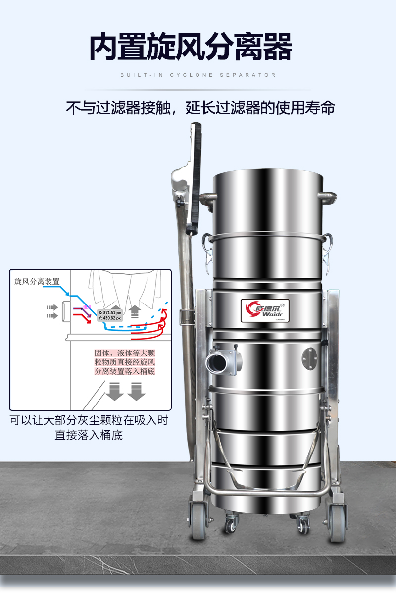 WX100-30詳情_06.jpg