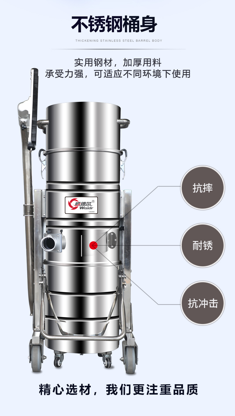 WX100-30詳情_04.jpg