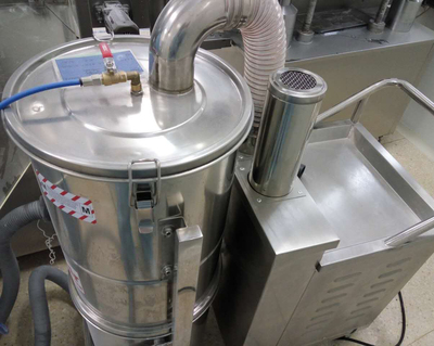 制藥廠用吸塵器.jpg
