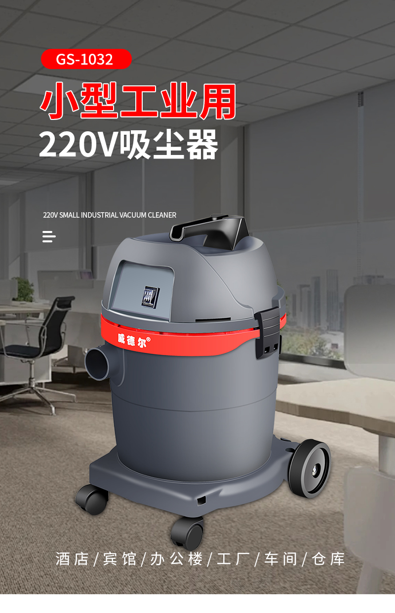 3078詳情1_01.jpg