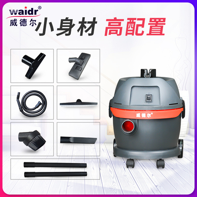 工業碳粉吸塵器.jpg