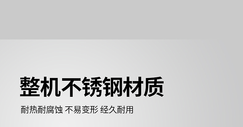 水浴耐高溫防爆詳情_13.jpg