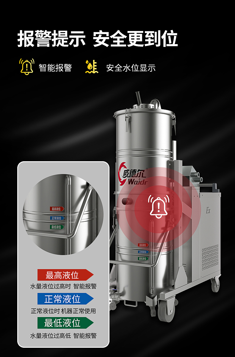 水浴耐高溫防爆詳情_09.jpg