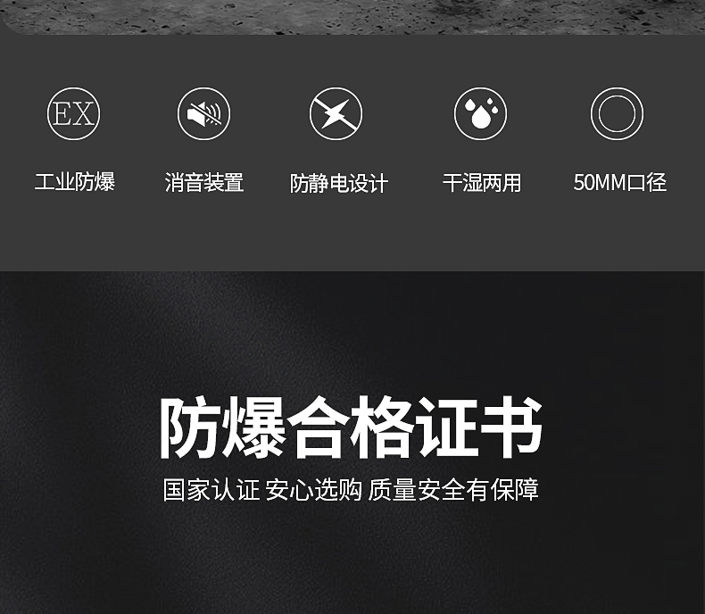 水浴耐高溫防爆詳情_02.jpg