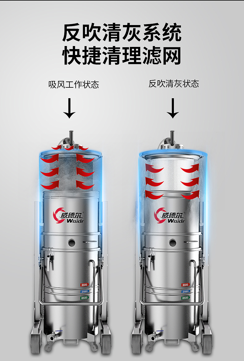 水浴耐高溫防爆詳情_12.jpg