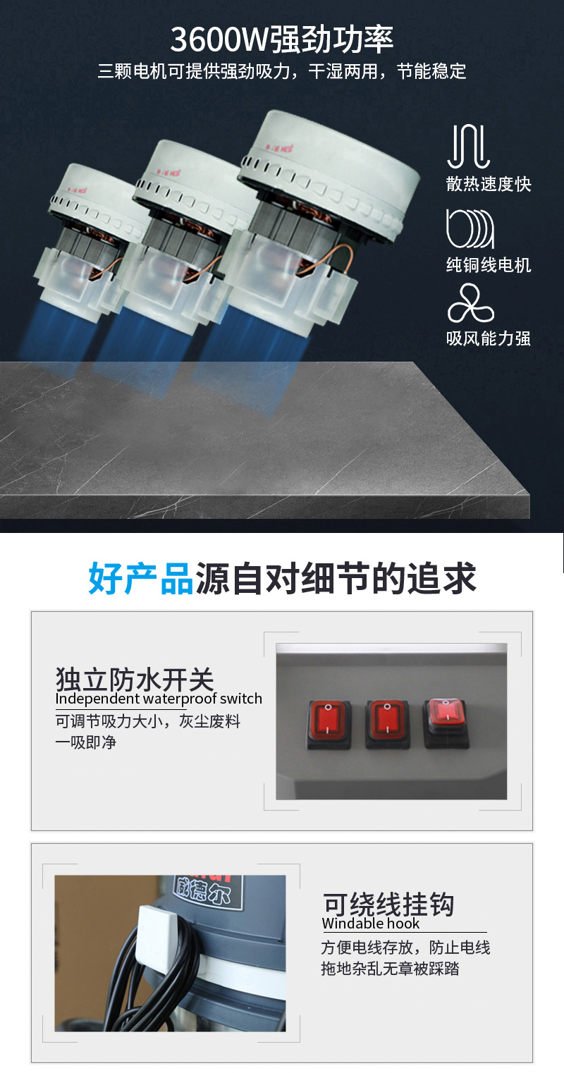 手推式廠房大功率吸塵器風機