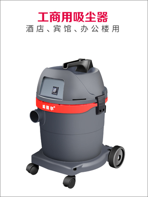 上海小型工业真空大功率吸尘器,车间清灰工业吸尘器设备