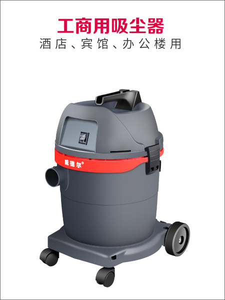上海小型工業(yè)真空大功率吸塵器,車間清灰工業(yè)吸塵器設(shè)備