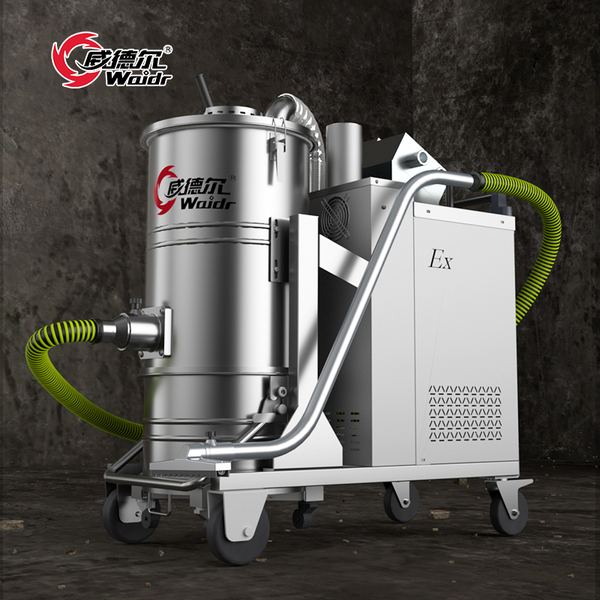 威德爾鋁鎂粉化工粉塵木粉塵防爆工業吸塵器W260EX-SSA1