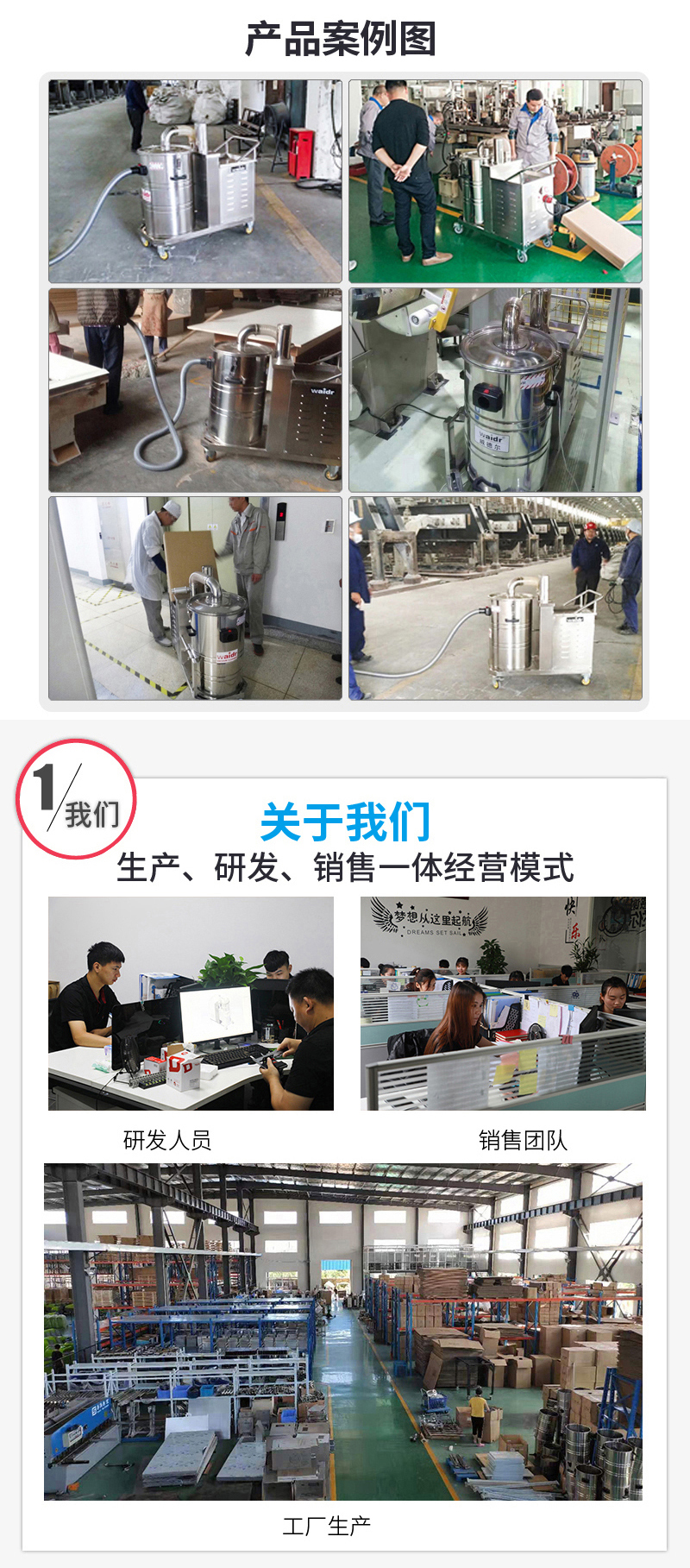 水泥廠用吸塵器廠家
