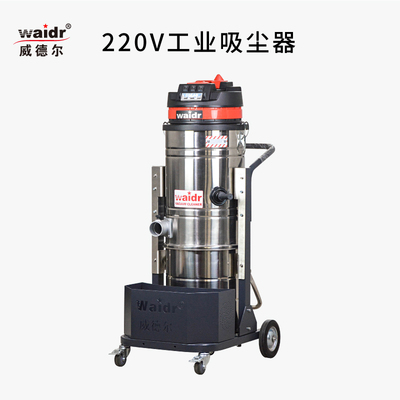 振塵式工業吸塵器.jpg
