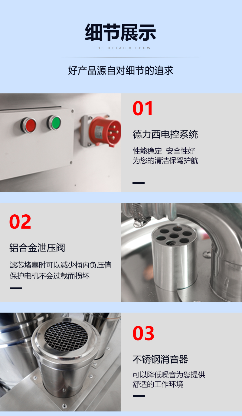 WX100-55詳情_08.jpg