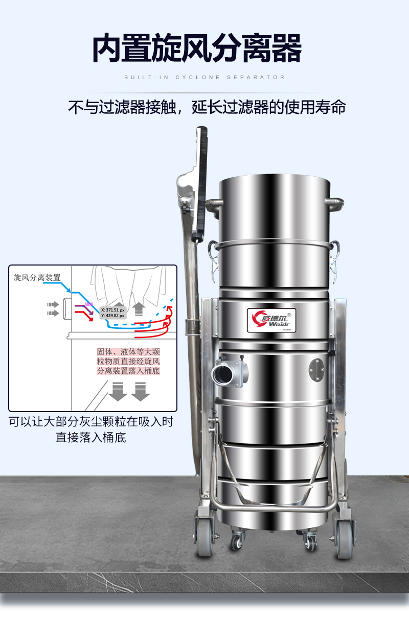 WX100-55詳情_06.jpg