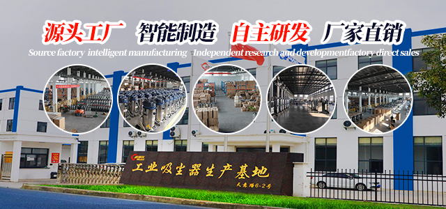 工廠.jpg