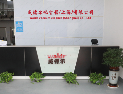 工業吸塵器批發