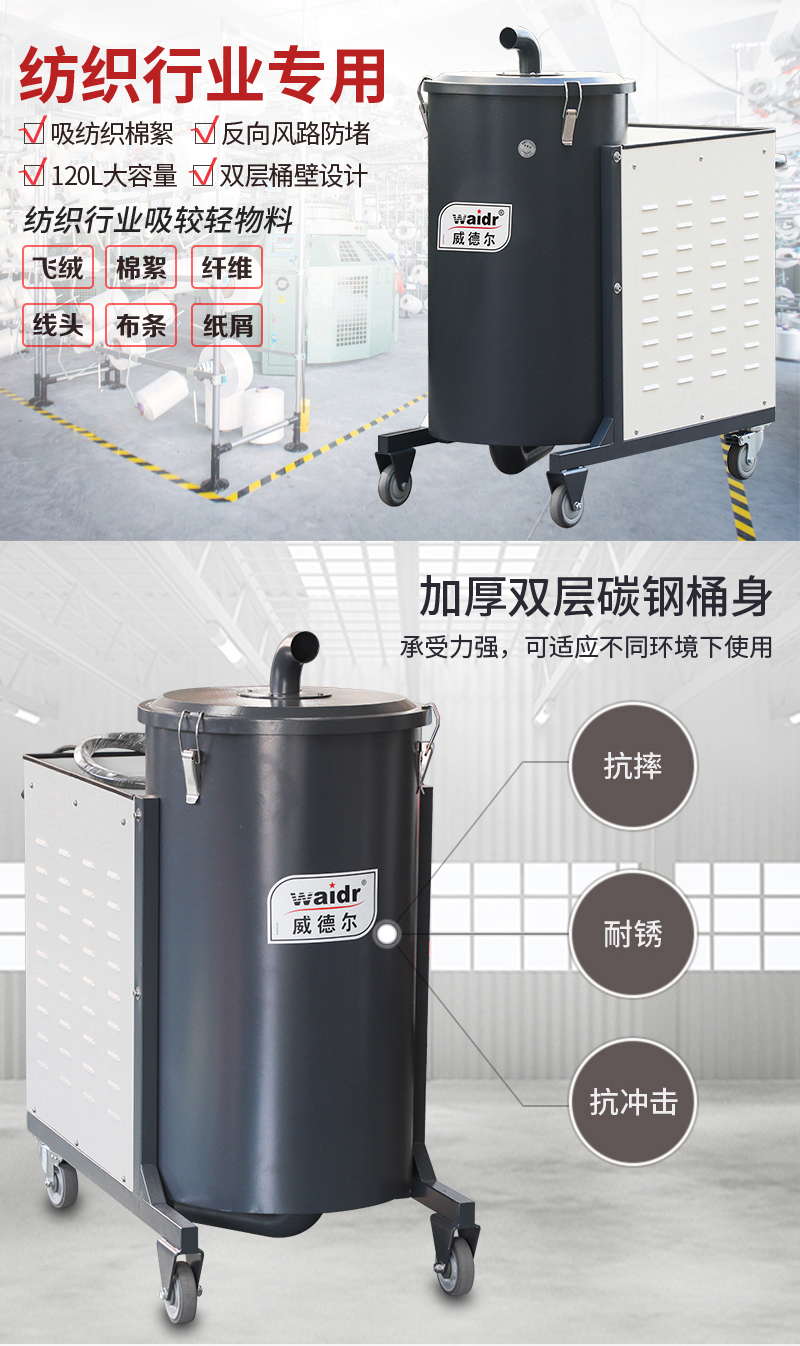 紡織廠_01.jpg