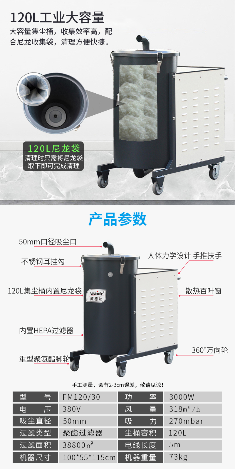 紡織廠_02.jpg