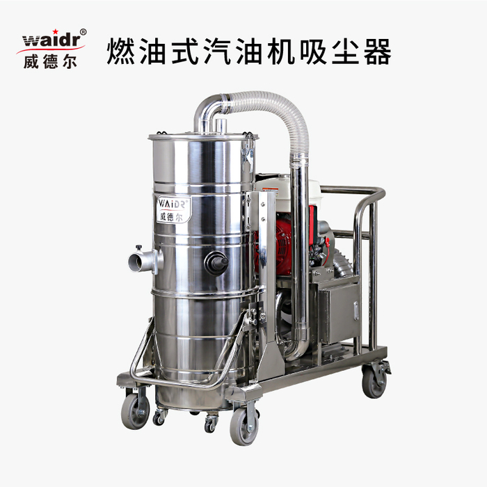戶外施工汽油機吸塵器.jpg