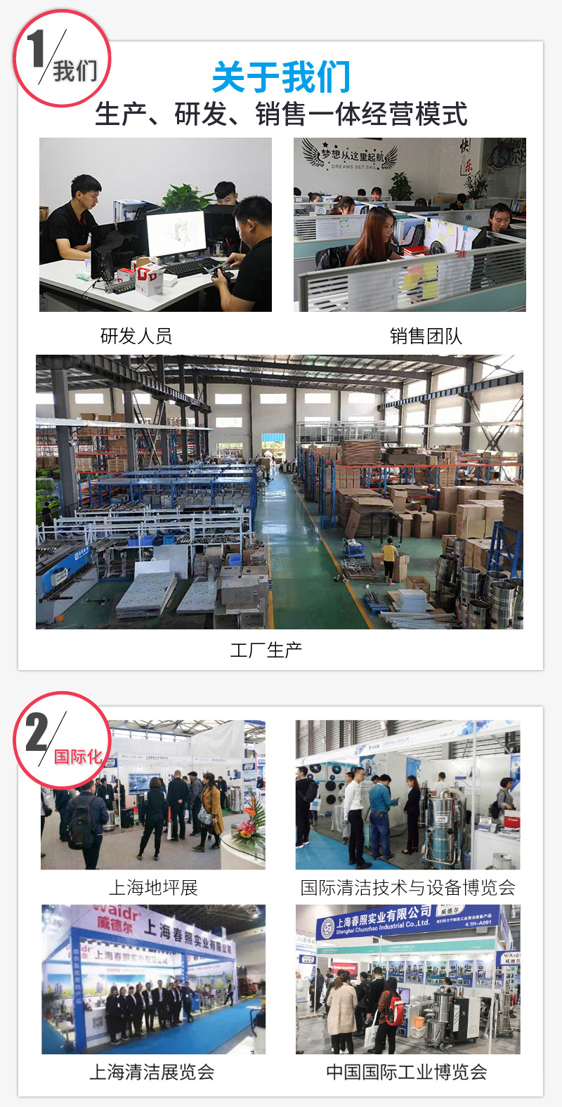 紡織廠_06.jpg