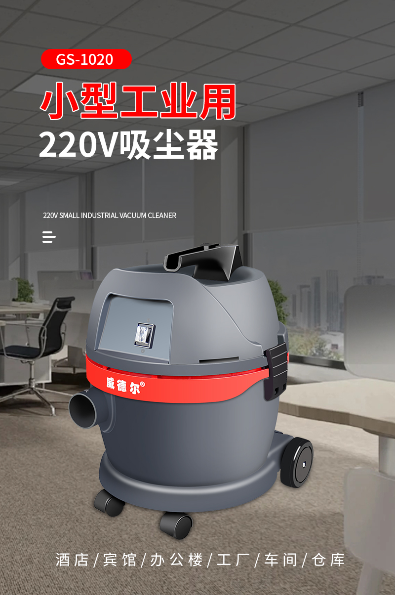 3078詳情1_01.jpg