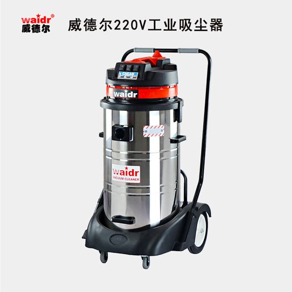 汽車修理廠吸塵器 汽車廠吸塵器.jpg
