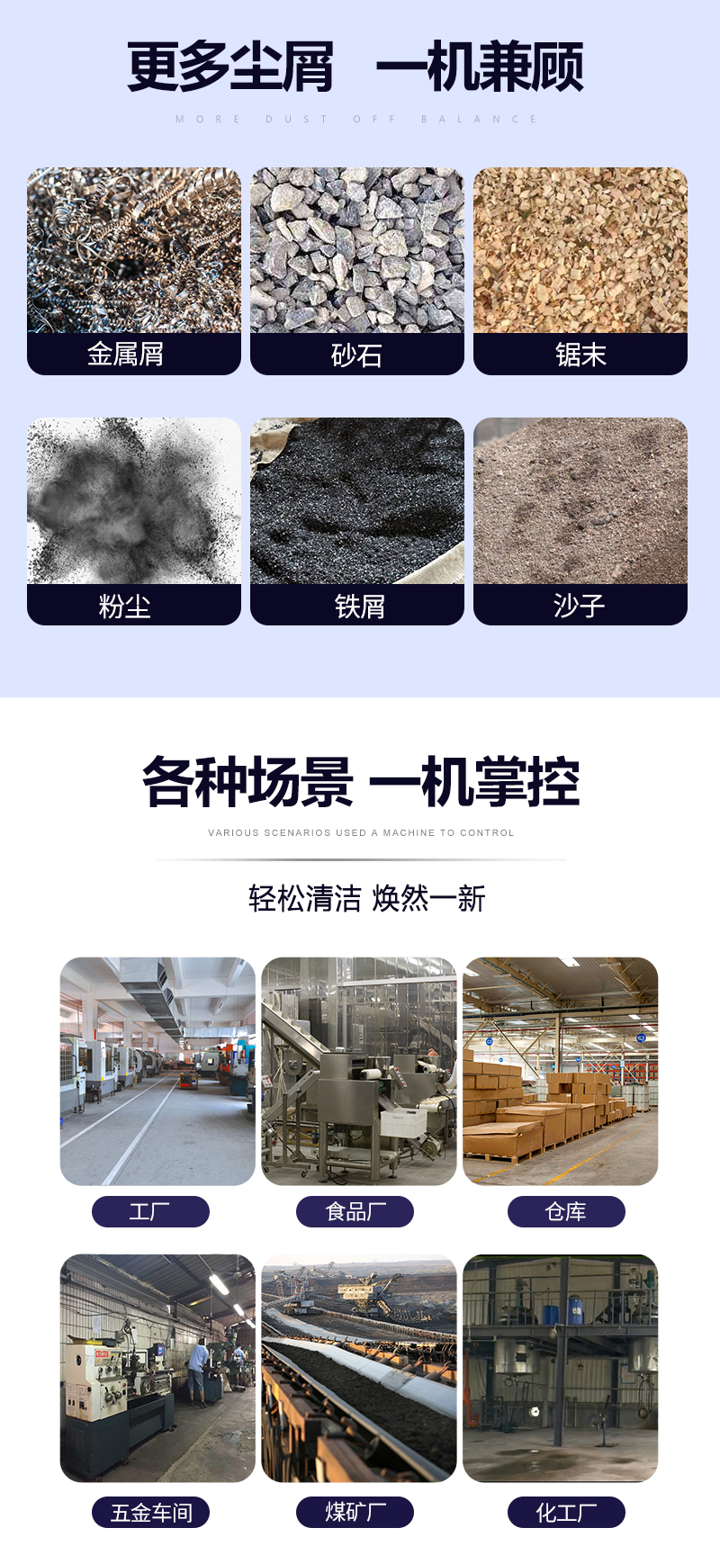 WX100-22詳情_02.jpg