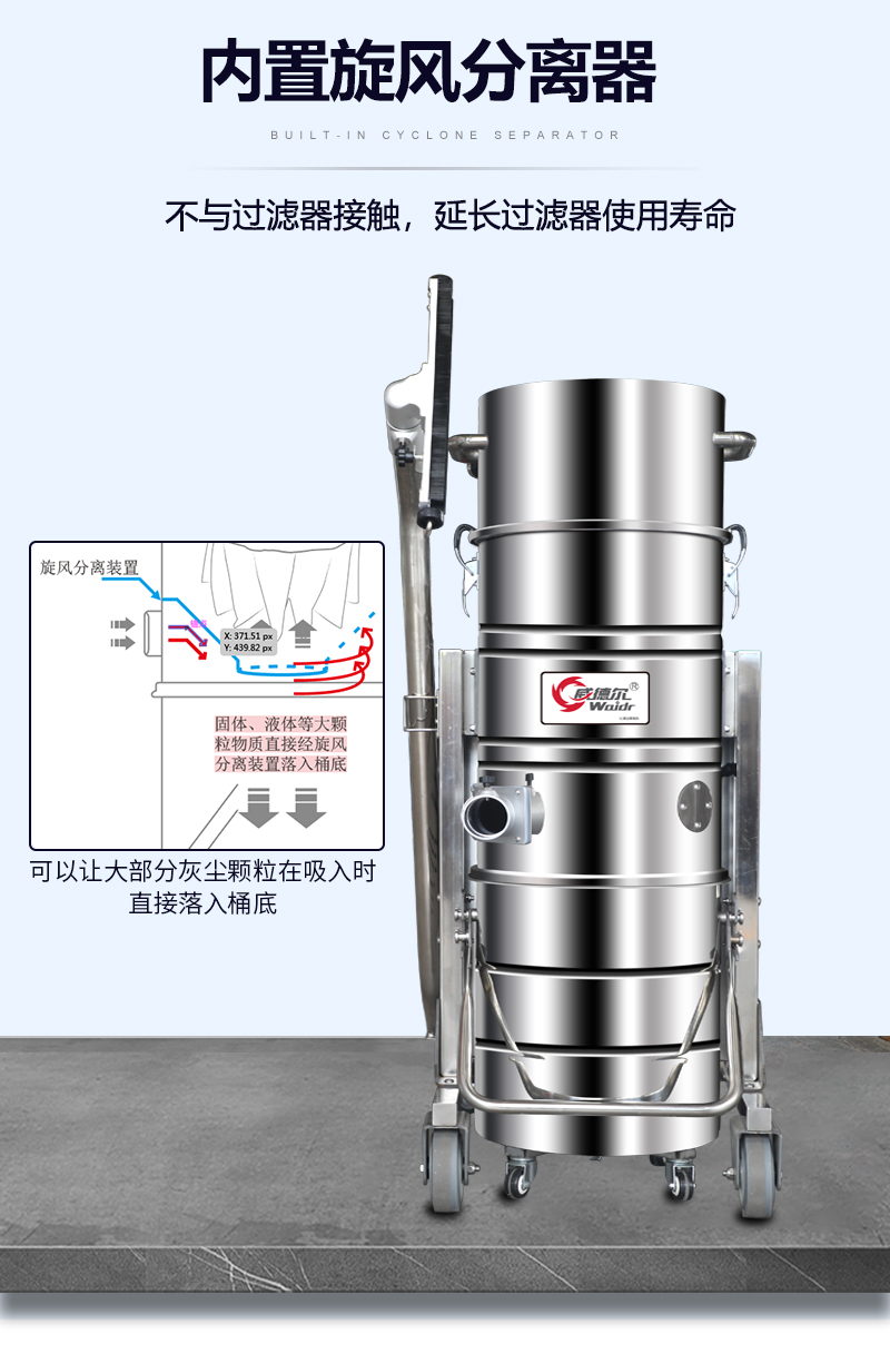 WX100-22詳情_06.jpg
