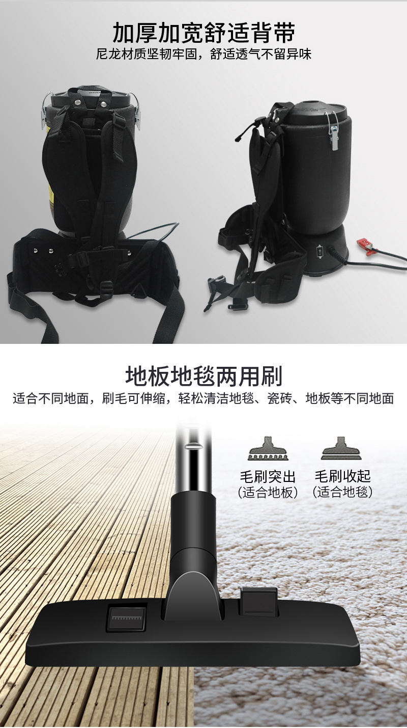 肩背式吸塵器,鋰電池肩背式吸塵器配件