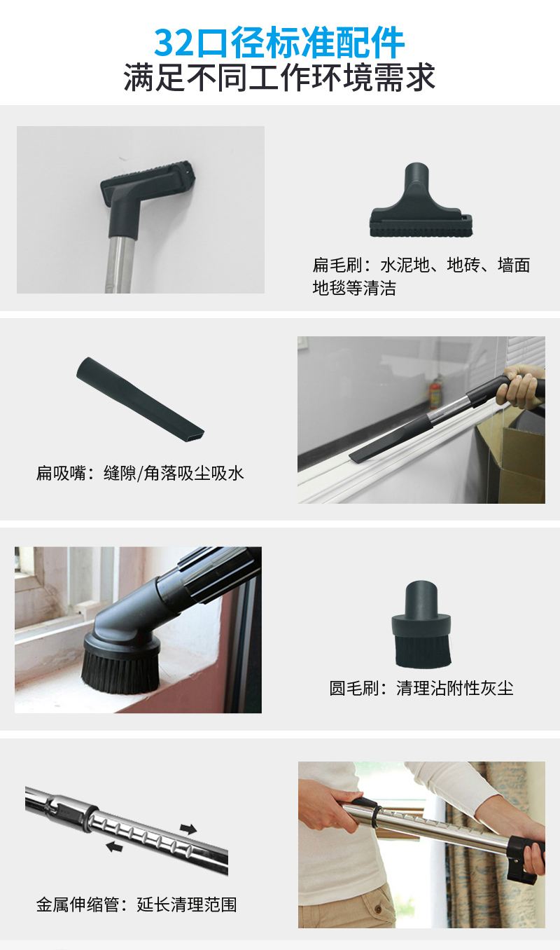 肩背式吸塵器,鋰電池肩背式吸塵器配件