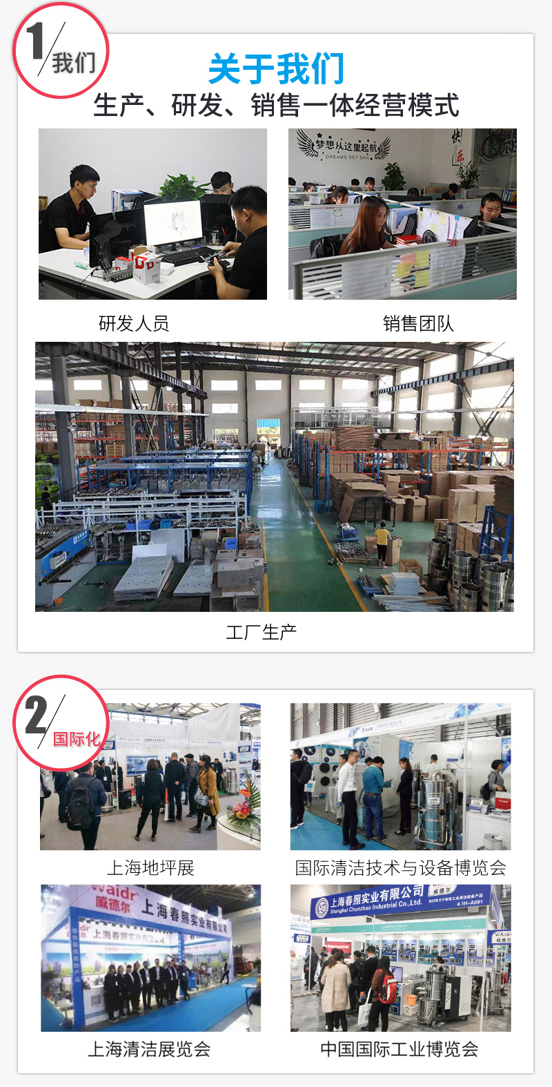 肩背式吸塵器,鋰電池肩背式吸塵器廠家