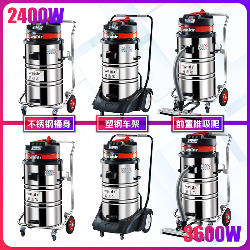 工業吸塵器.jpg