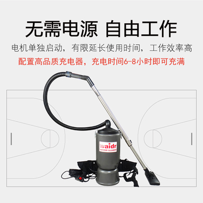 倉庫電瓶吸塵器.jpg