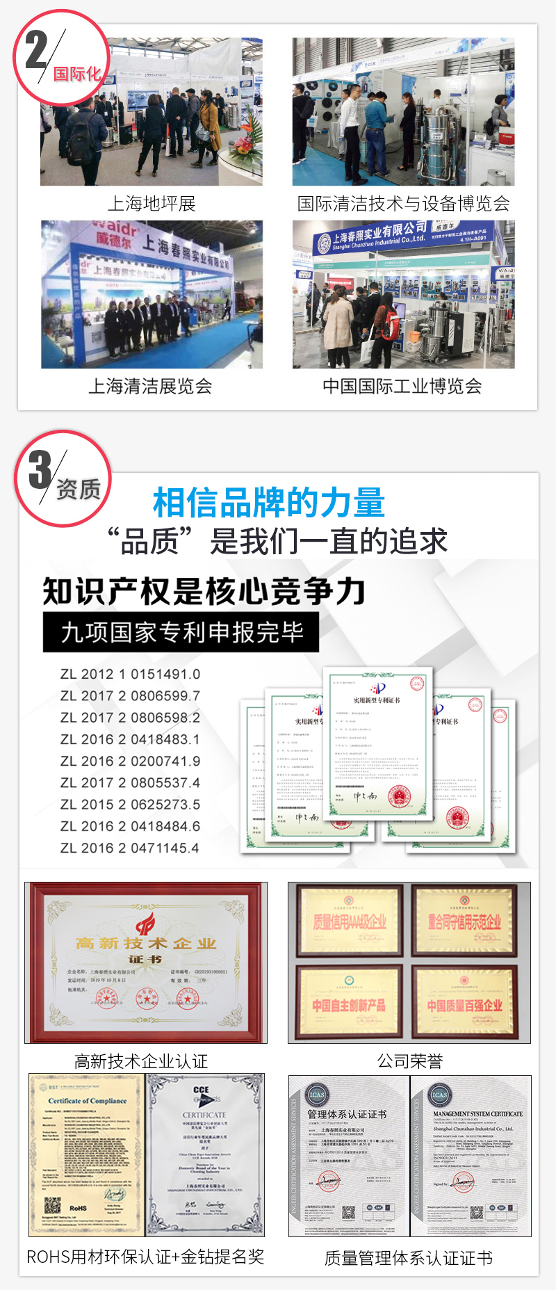 制藥廠吸藥粉、藥片用吸塵器廠家
