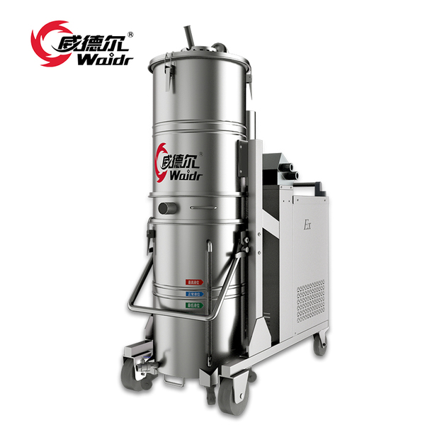 威德爾三相浸浴式水浴防爆工業吸塵器W2080EX-SS