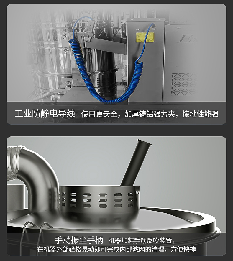 威德爾60L吸塵器_14.jpg