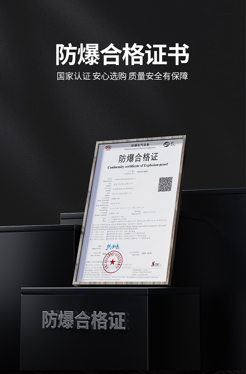 威德爾60L吸塵器_03.jpg