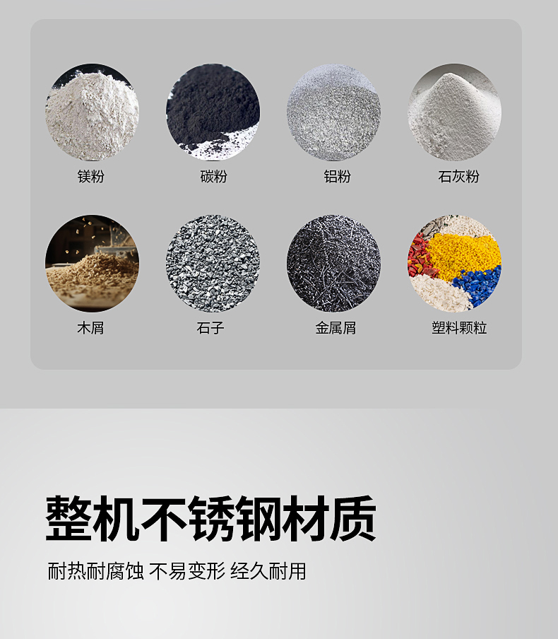 威德爾60L吸塵器_08.jpg