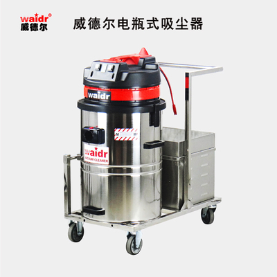 紡織電瓶式工業吸塵器.jpg