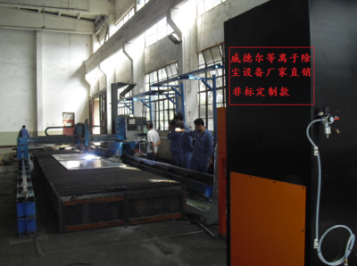 磨床工業(yè)除塵器.png