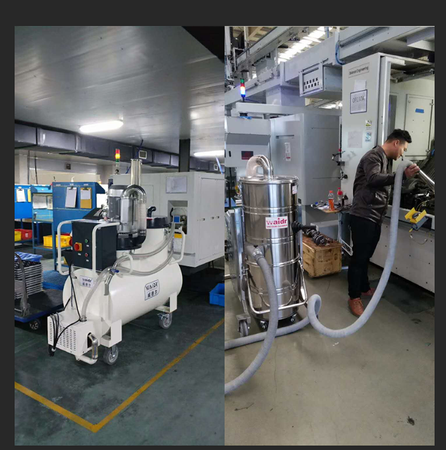 機械廠吸鐵屑吸塵器.png