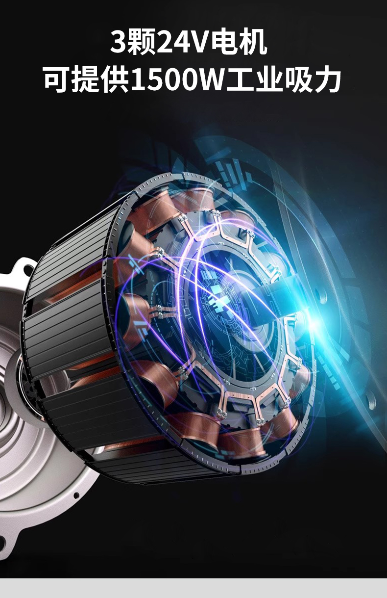 WD-80详情_03.jpg