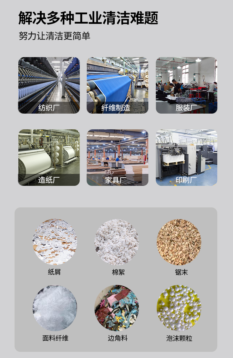 TM3D详情_02.jpg