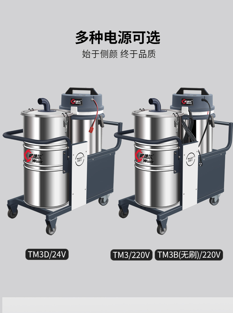 TM3D详情_05.jpg